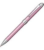 Amazon | プラチナ万年筆 多機能ペン ダブル3アクション スターリング